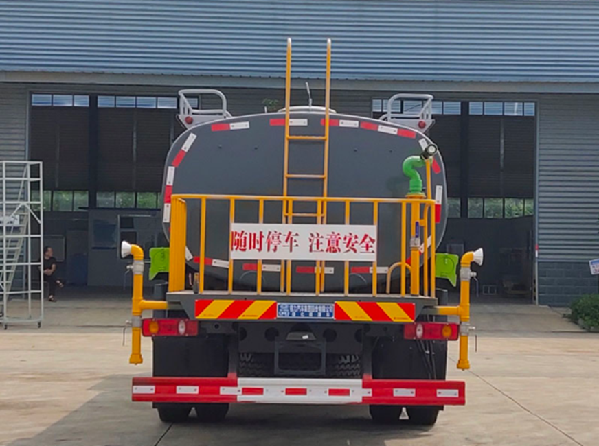 程力专用汽车股份有限公司