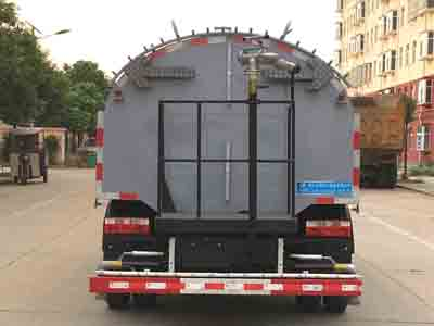 CLW5126GQX6型大多利卡清洗车
