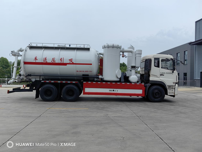东风天龙后八轮吸引压送车-吸排车