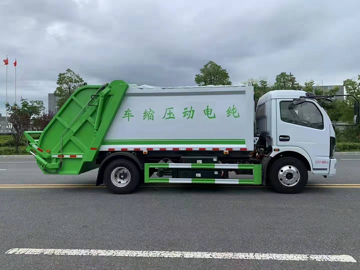 程力专用汽车股份有限公司